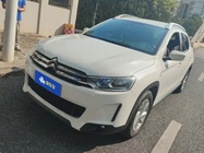 Citroen C3 2017