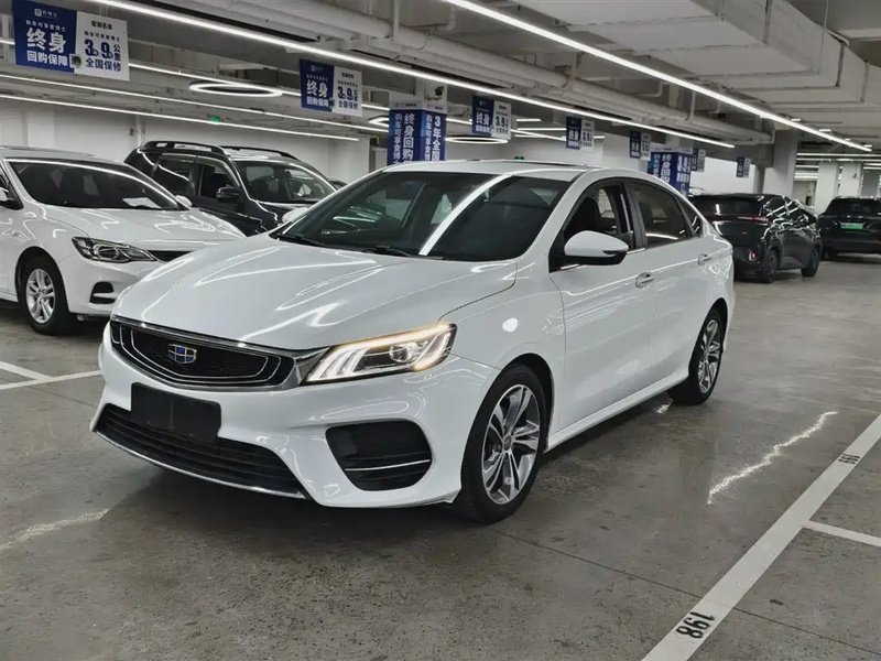 Geely Binrui