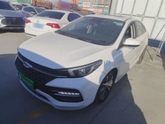 Chery Arrizo GX 2020