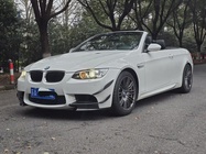 BMW M3 2015