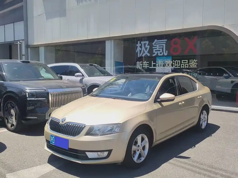 Skoda Octavia