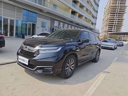 Honda Avancier 2022