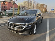 Volkswagen Viloran 2025