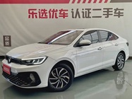 Volkswagen Lavida 2023
