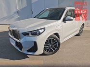 BMW iX1 2025