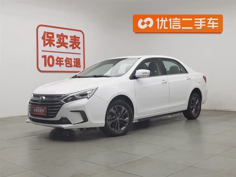BYD Qin