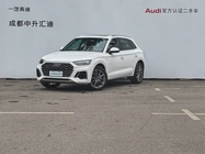 Audi Q5 2022