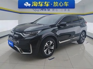 Honda CR-V 2022