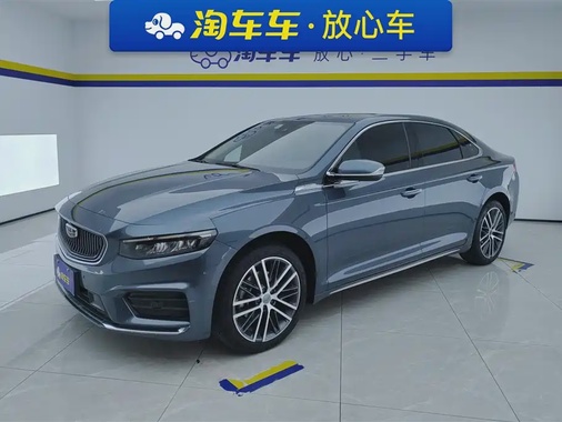 Geely Xingrui 2021