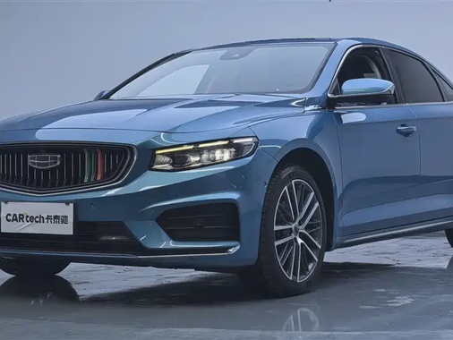 Geely Xingrui 2021