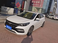 Chery Arrizo GX 2021