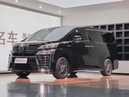Toyota Vellfire 2023