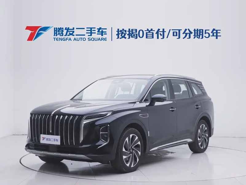 Hongqi HS7