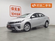 Toyota Corolla 2015