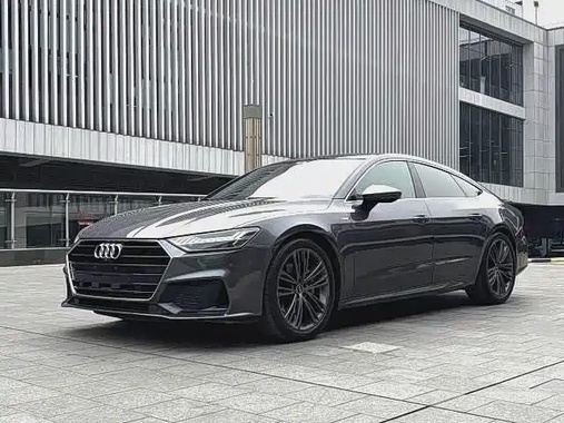 Audi A7 2021