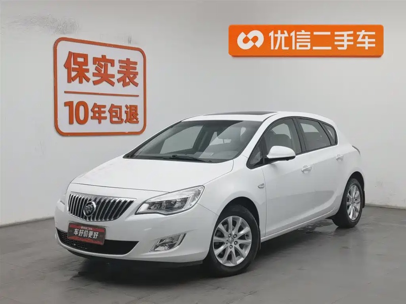 Buick Excelle