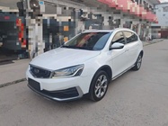 Geely S1 2018