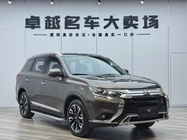 Mitsubishi Outlander 2018