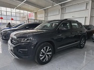 Volkswagen Tayron 2022