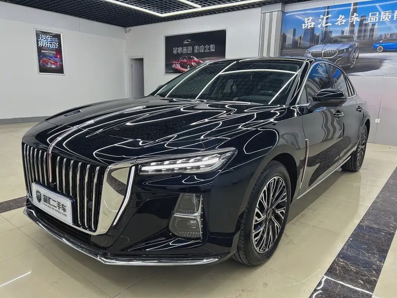 Hongqi H5