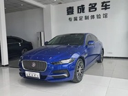 Jaguar XEL 2021