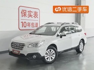 Subaru Outback 2015