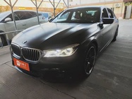 BMW 7 Series 2018