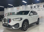 BMW X1 2020