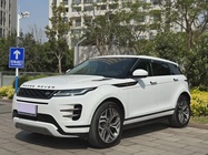 Land Rover Evoque 2020