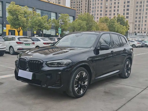 BMW iX3 2023