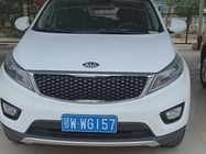 Kia Sportage 2017