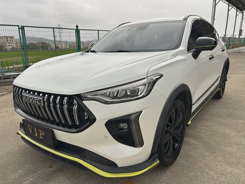 Haval Chitu