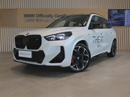 BMW X1 2025