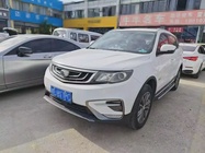 Geely Boyue 2018