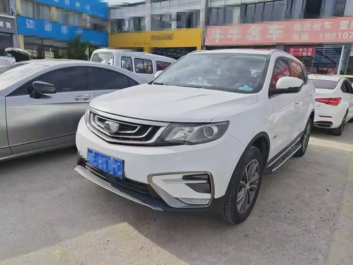 Geely Boyue 2018