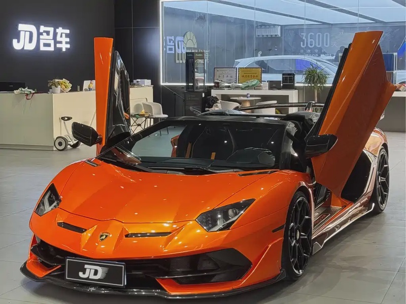Lamborghini Aventador