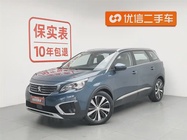 Peugeot 5008 2017
