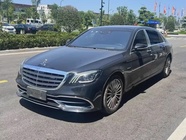 Mercedes-Benz S-Class 2018