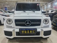 Mercedes-Benz G-Class 2016