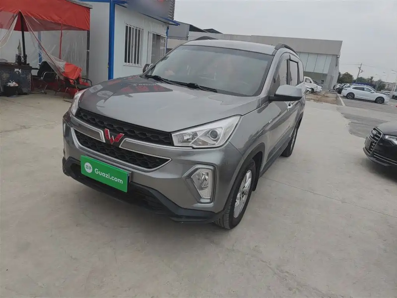 Wuling Hongguang