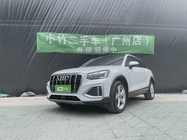 Audi Q2 2022