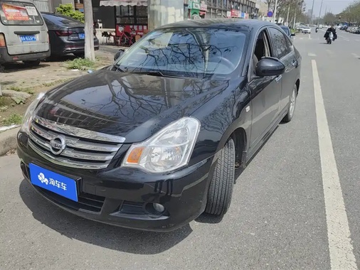 Nissan Sylphy 2018