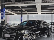 Audi A8 2025
