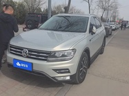 Volkswagen Tiguan 2018