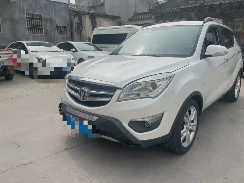 Changan CS35