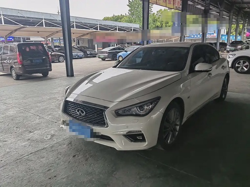 Infiniti Q50 2019