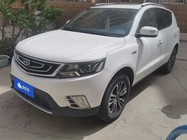 Geely X6 2017