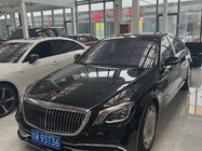 Mercedes-Benz S-Class 2017