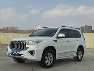 Haval H9 2023