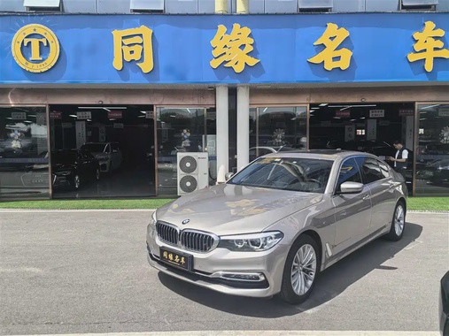 BMW 5 Series 2018